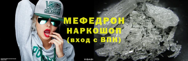 apvp Арсеньев