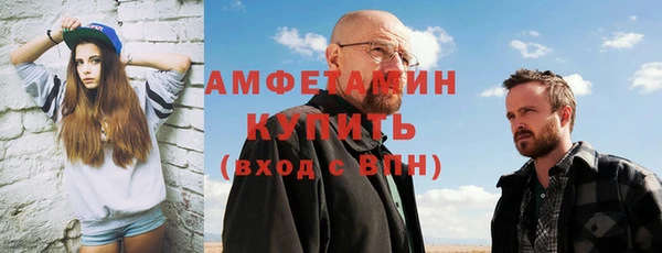 apvp Арсеньев
