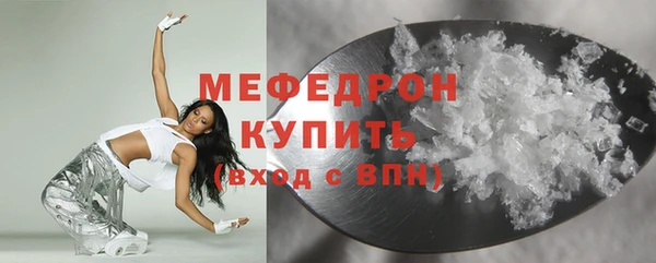 дурь Кодинск
