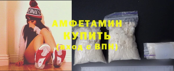 скорость mdpv Аркадак