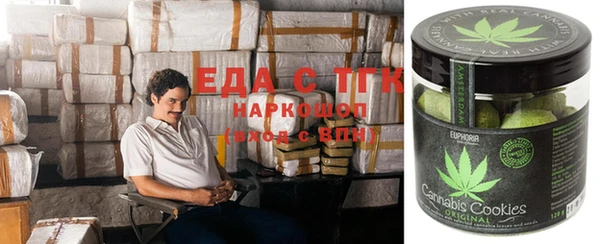 apvp Арсеньев