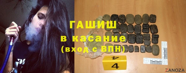 стаф Алексеевка