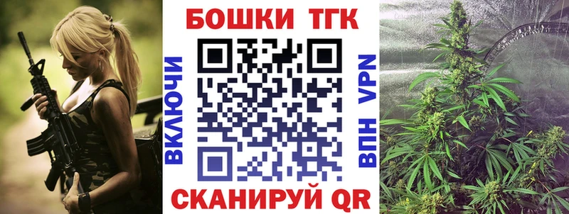 сколько стоит  Златоуст  Бошки марихуана LSD WEED 